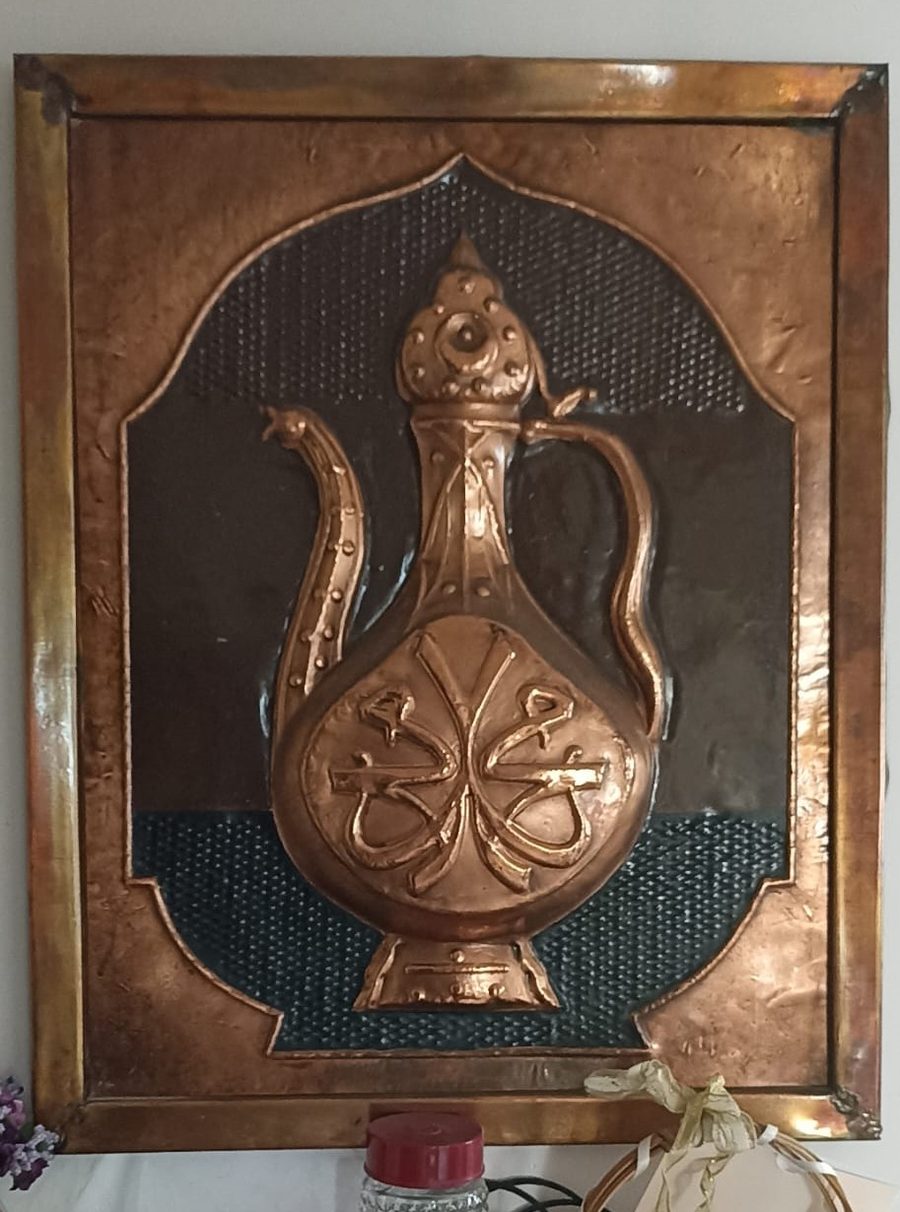 Bakır rölyef