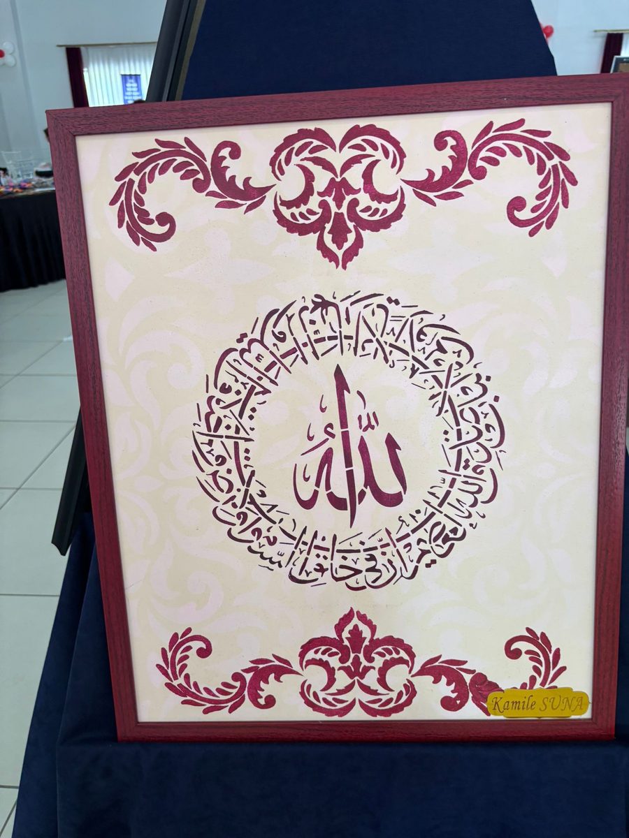 Allah lafzı hat tablosu